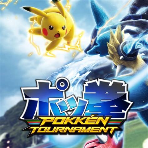 poken tournament ost haunted house metal|Pokken Tournament OST .